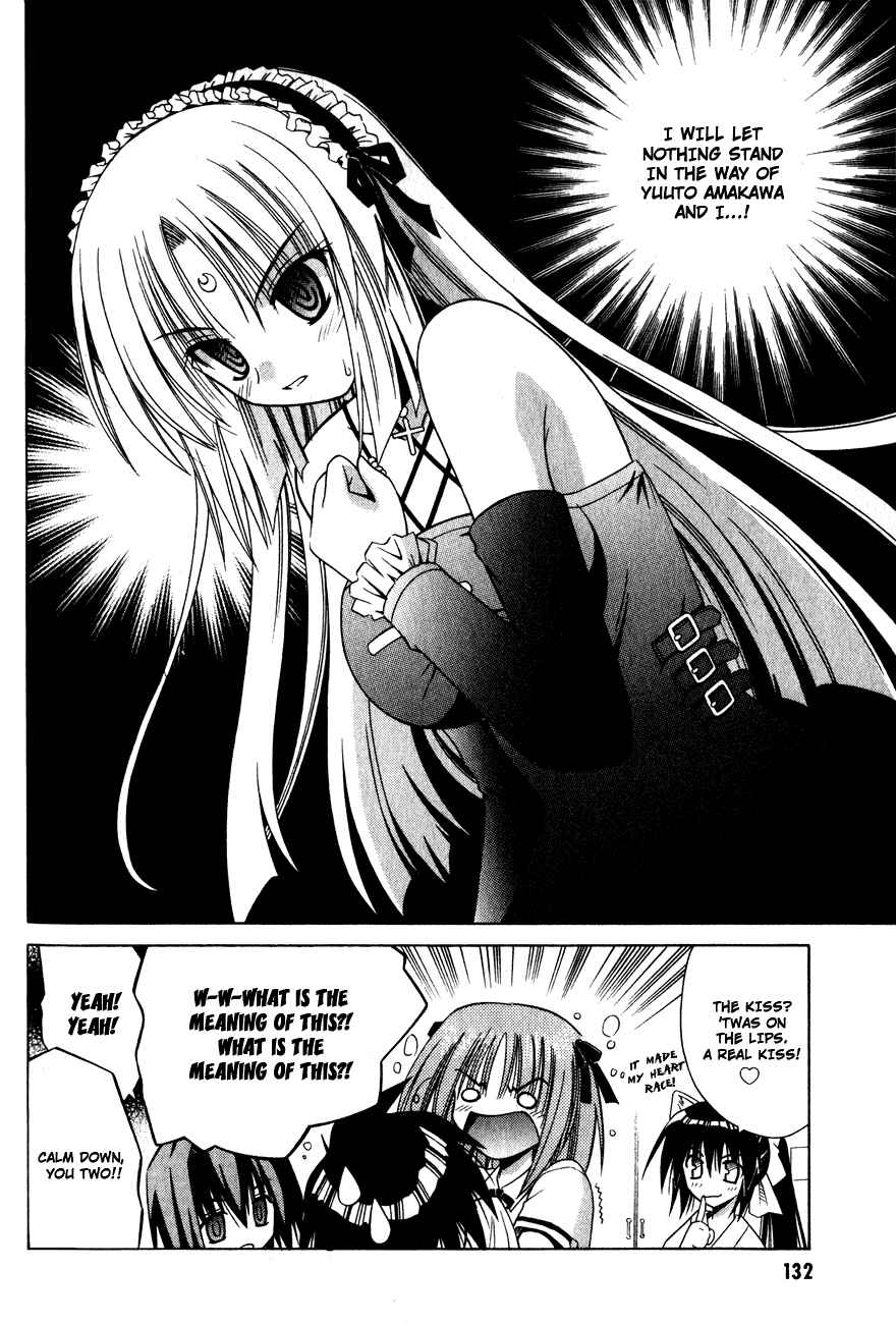 Page 25 Chapter 17 Omamori Himari