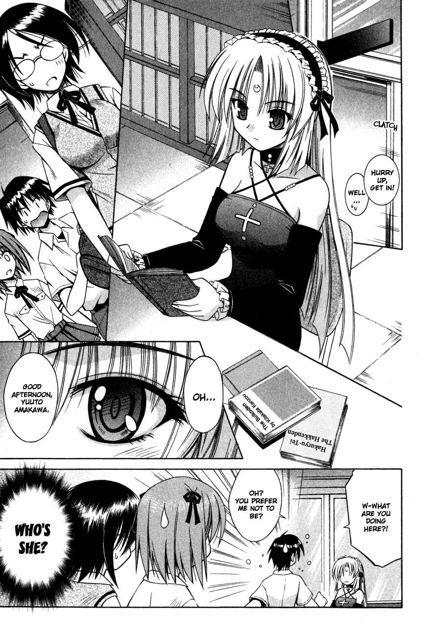 Page 8 Chapter 17 Omamori Himari