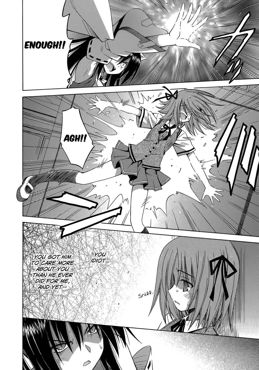Page 11 Chapter 71 Omamori Himari