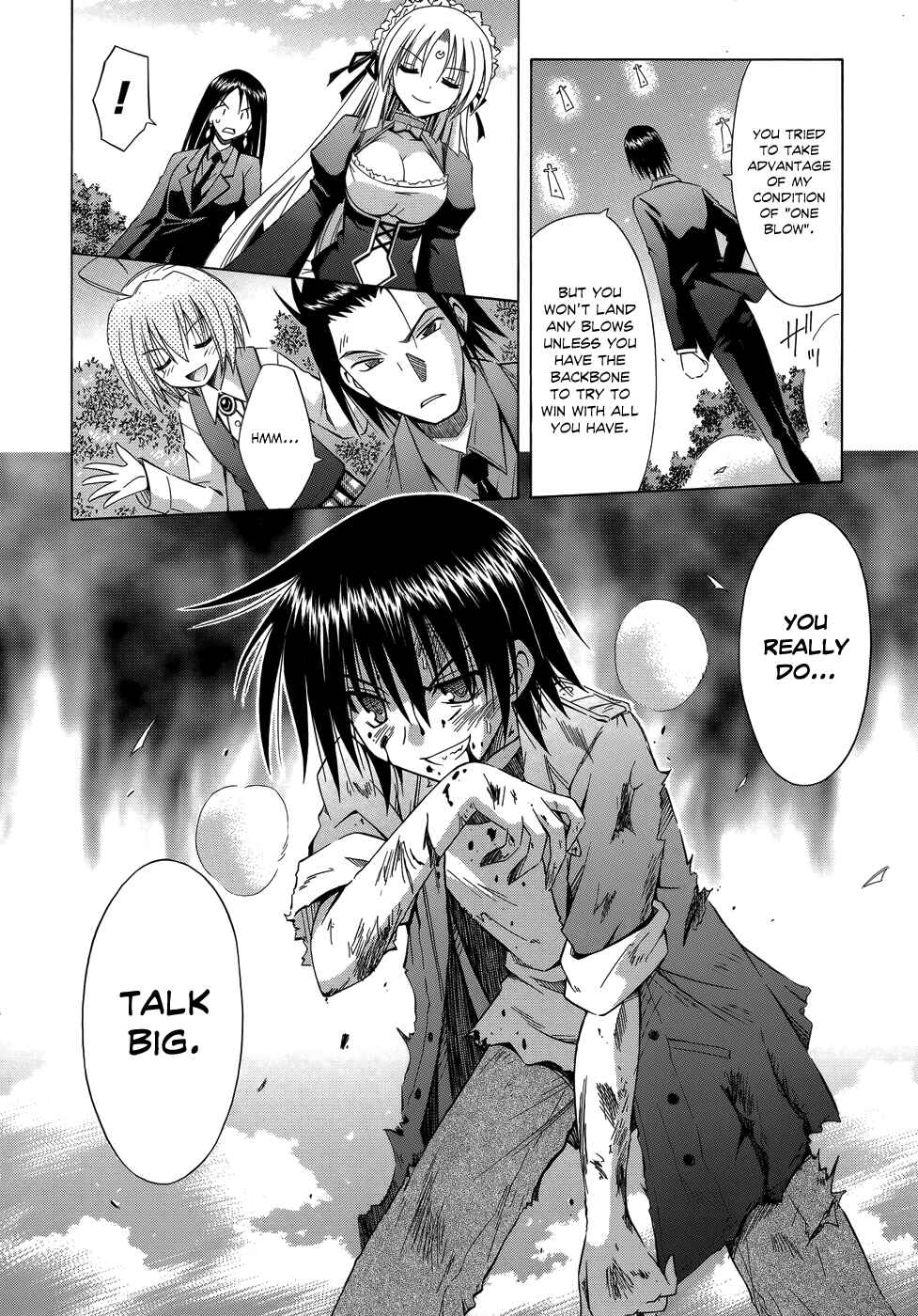Page 13 Chapter 71 Omamori Himari