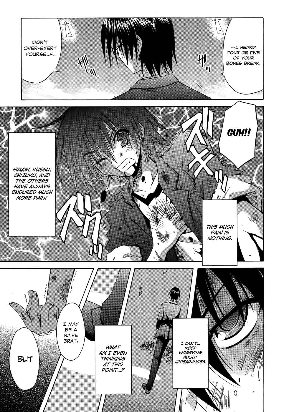 Page 14 Chapter 71 Omamori Himari
