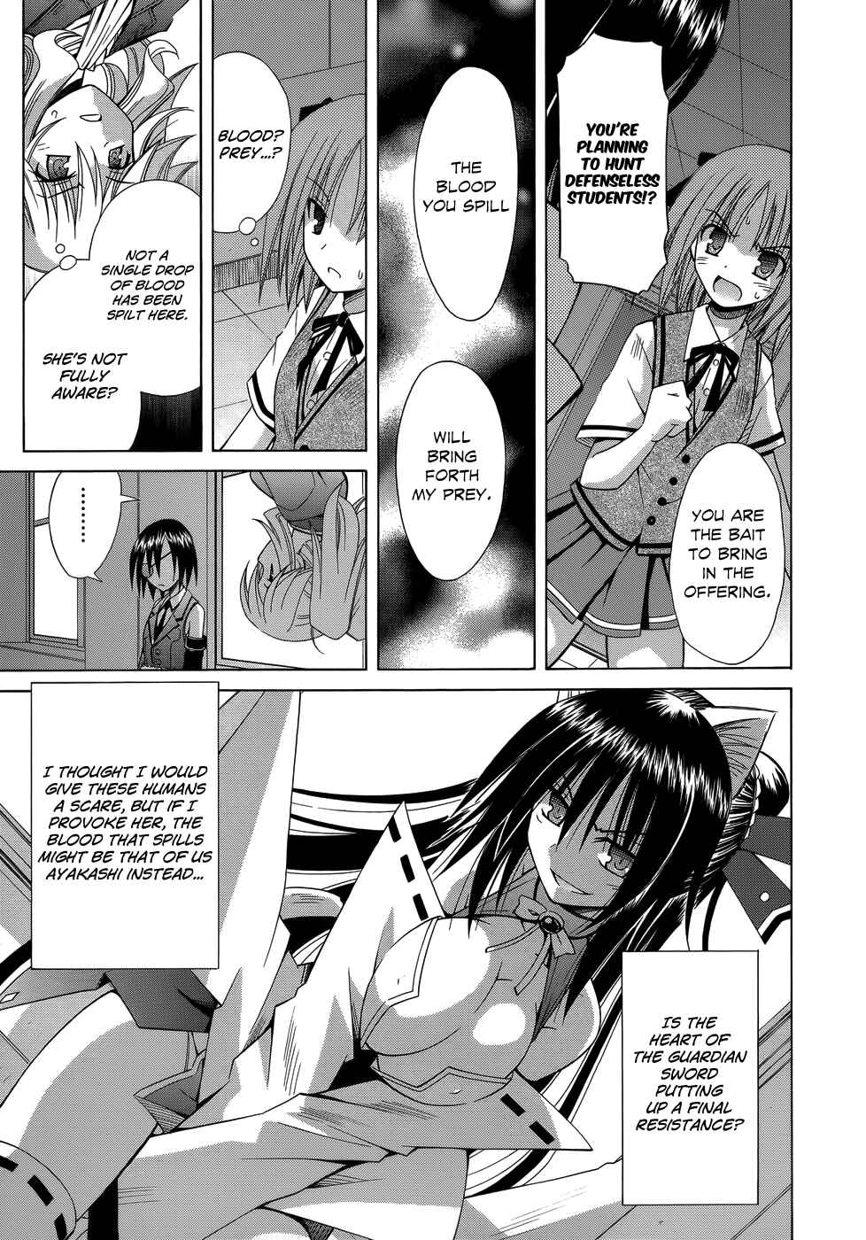 Page 8 Chapter 71 Omamori Himari