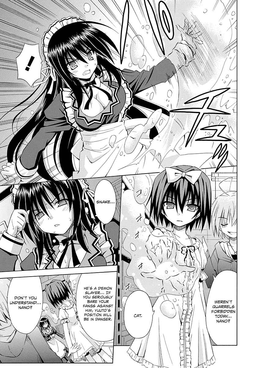 Page 10 Chapter 67 Omamori Himari