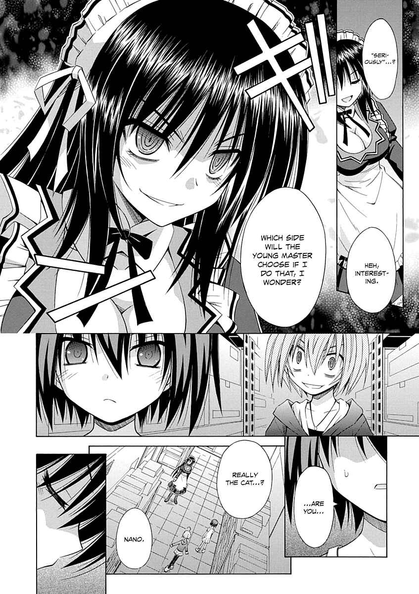 Page 11 Chapter 67 Omamori Himari