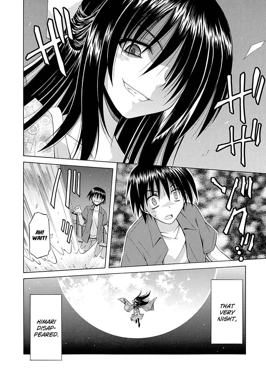 Page 25 Chapter 67 Omamori Himari