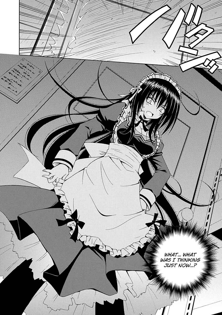 Page 7 Chapter 67 Omamori Himari