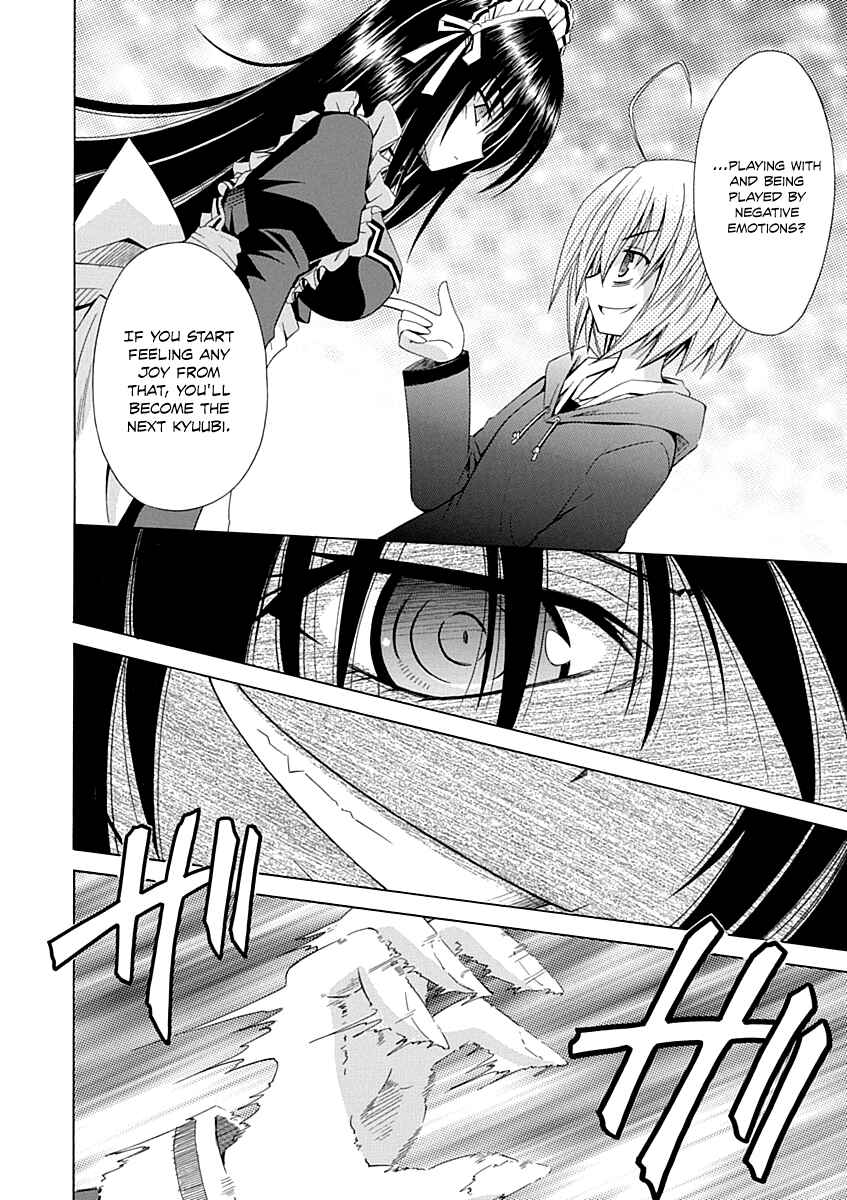 Page 9 Chapter 67 Omamori Himari