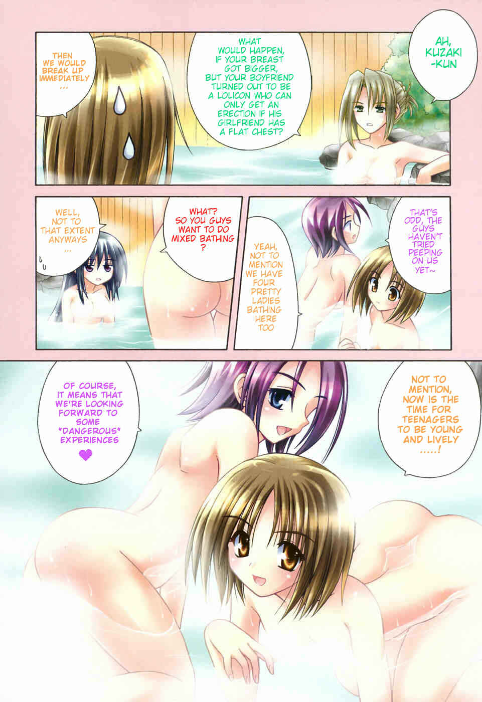 Page 6 Chapter 24.5 Omamori Himari