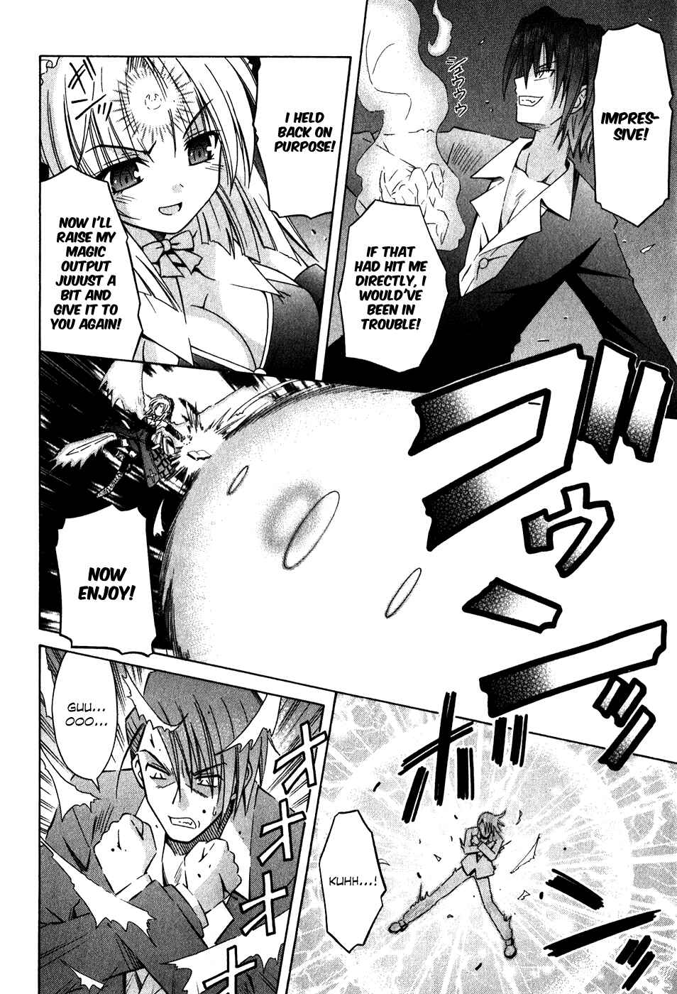 Page 9 Chapter 59 Omamori Himari