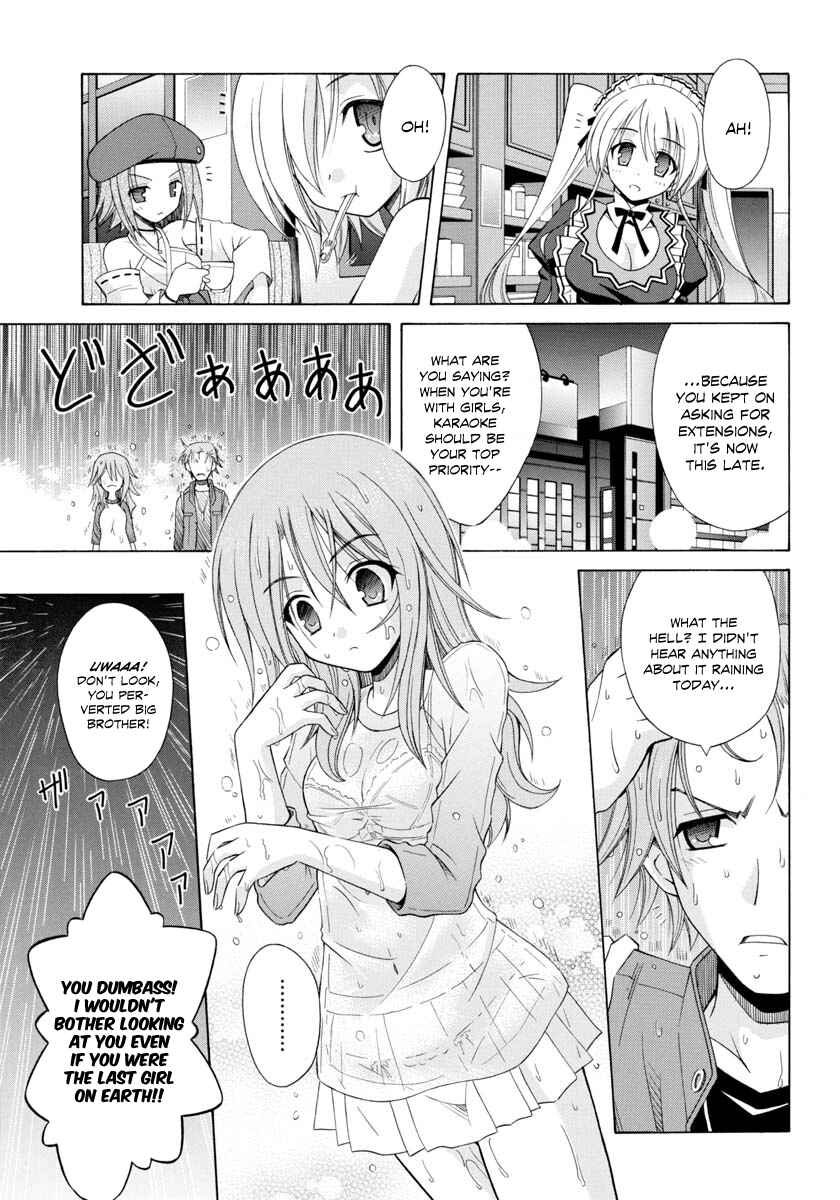 Page 22 Chapter 63 Omamori Himari