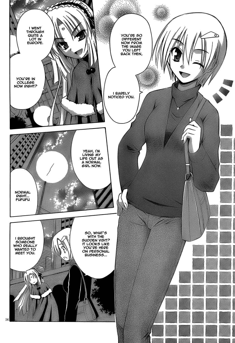 Page 14 Chapter 31 Omamori Himari