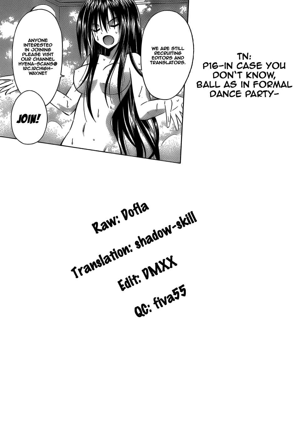 Page 17 Chapter 31 Omamori Himari