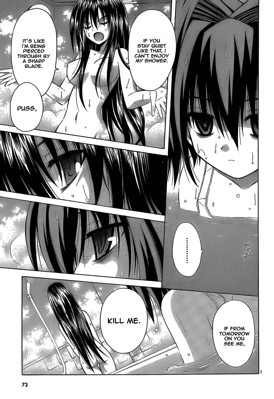Page 3 Chapter 31 Omamori Himari