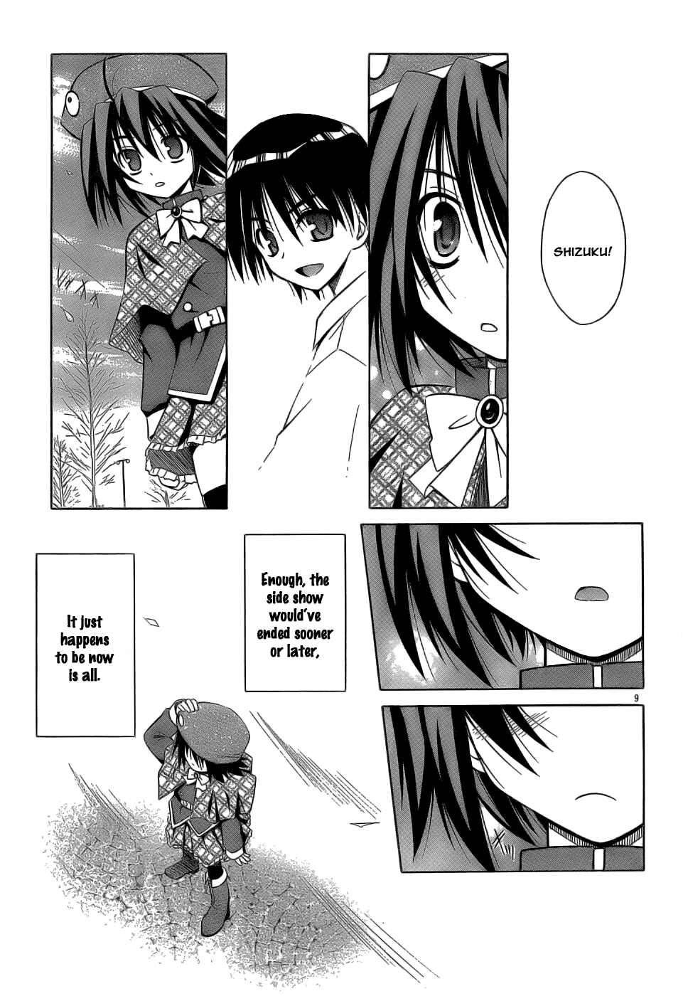 Page 9 Chapter 31 Omamori Himari