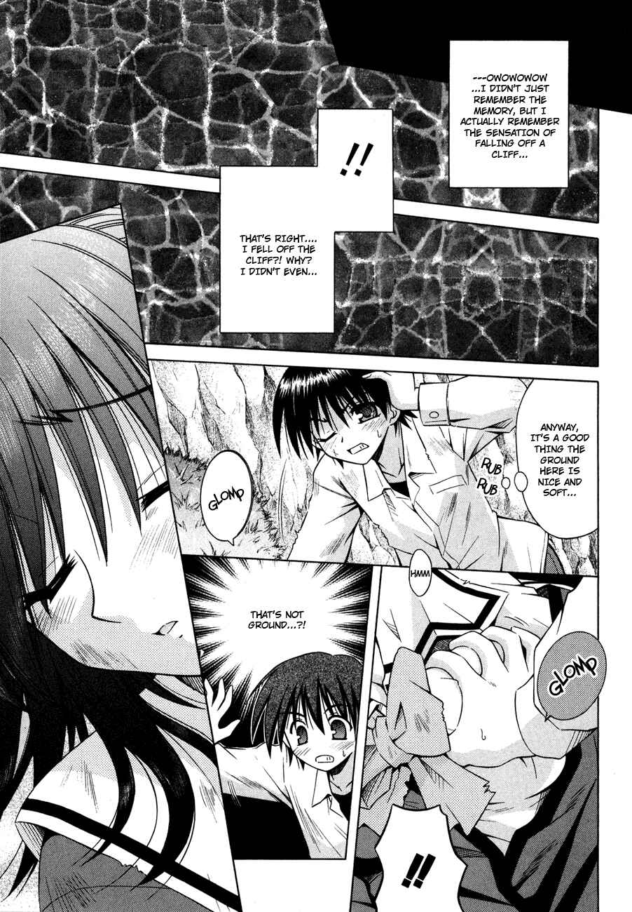 Page 14 Chapter 22 Omamori Himari