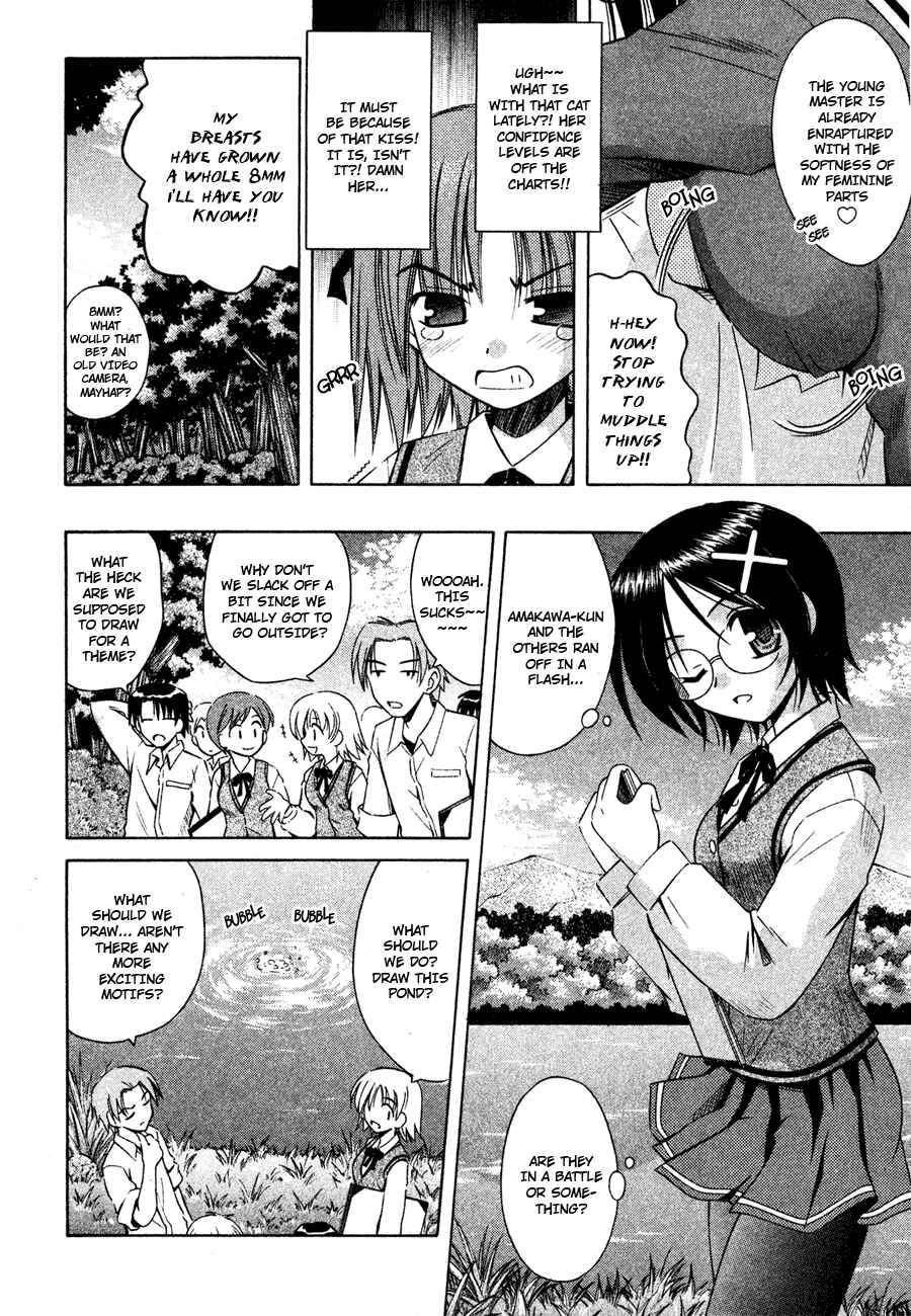 Page 3 Chapter 22 Omamori Himari