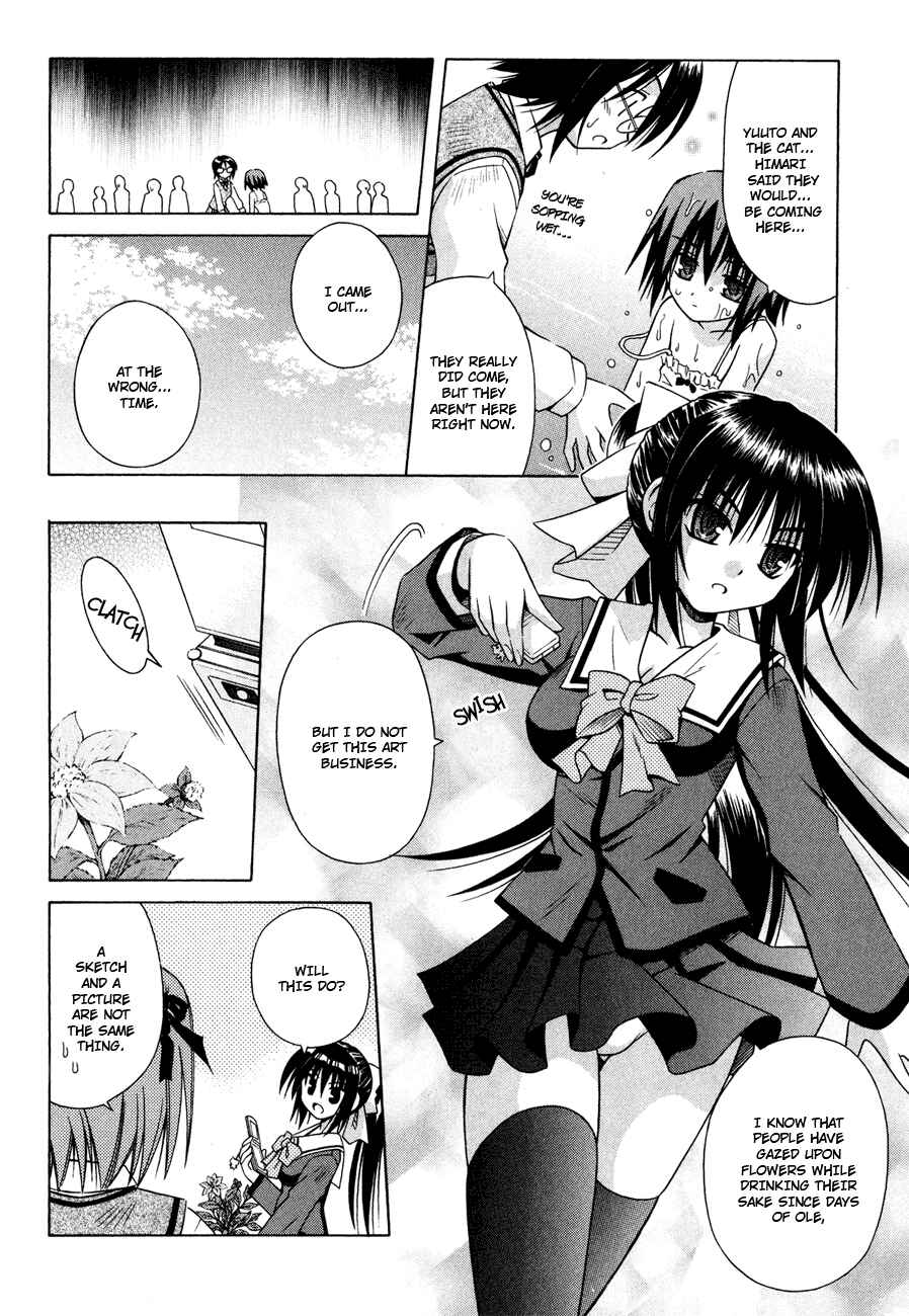 Page 5 Chapter 22 Omamori Himari