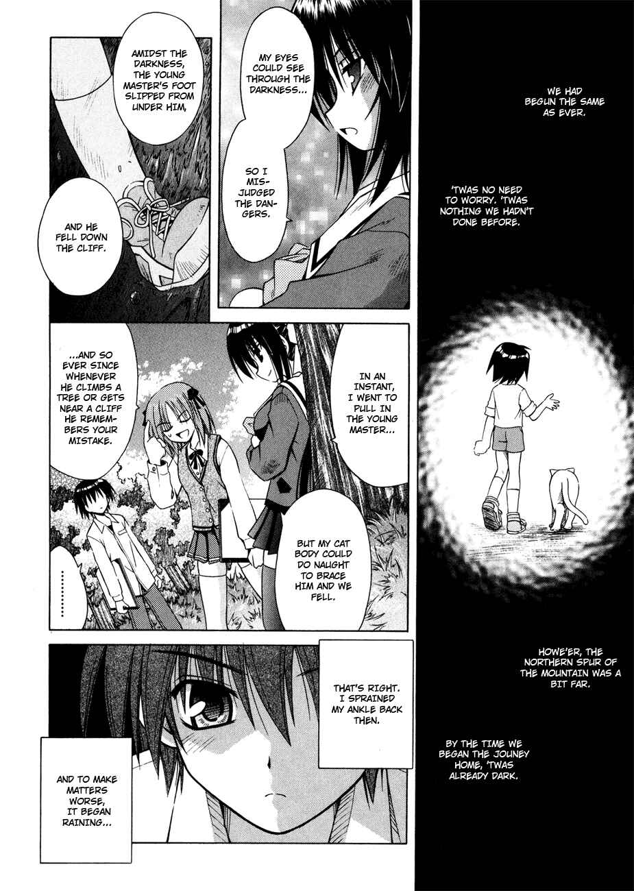 Page 9 Chapter 22 Omamori Himari