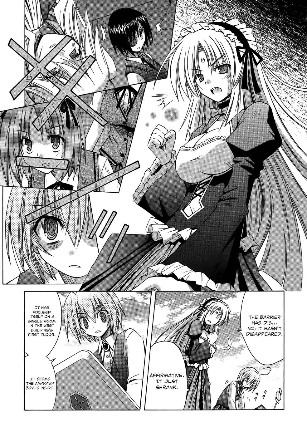 Page 10 Chapter 73 Omamori Himari