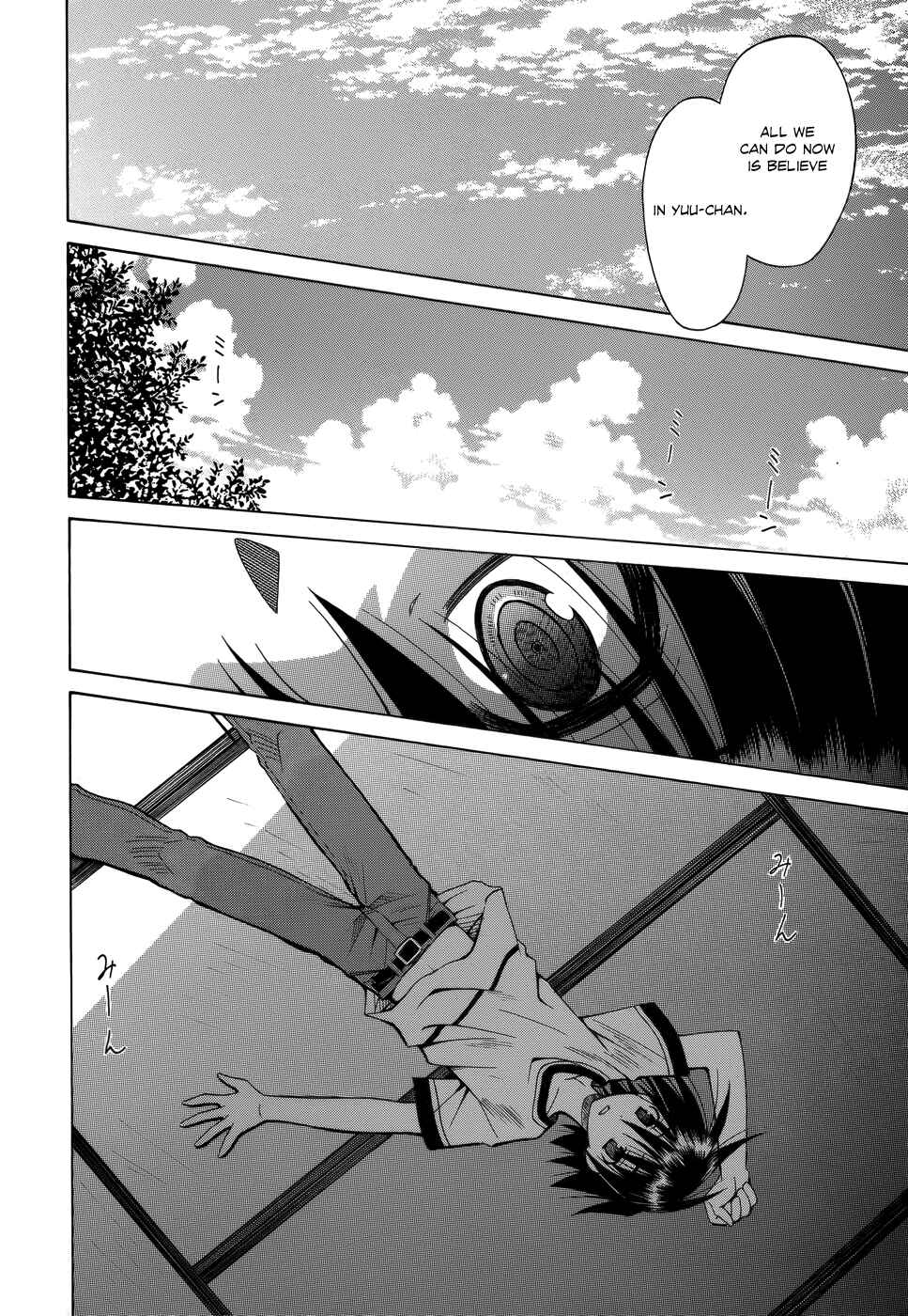Page 11 Chapter 73 Omamori Himari