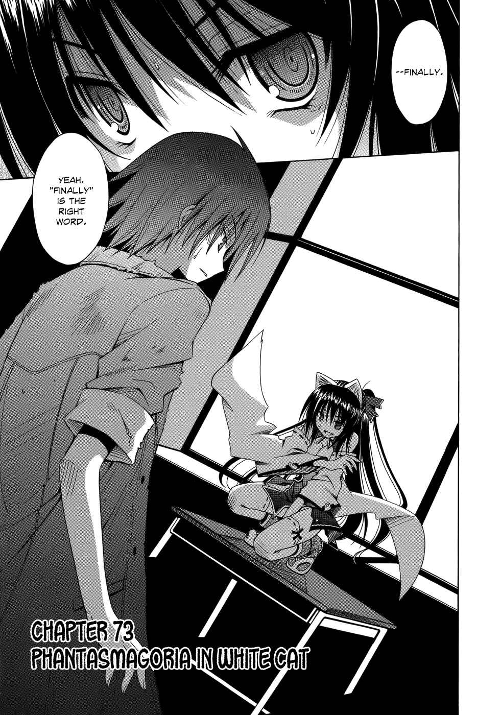 Page 2 Chapter 73 Omamori Himari