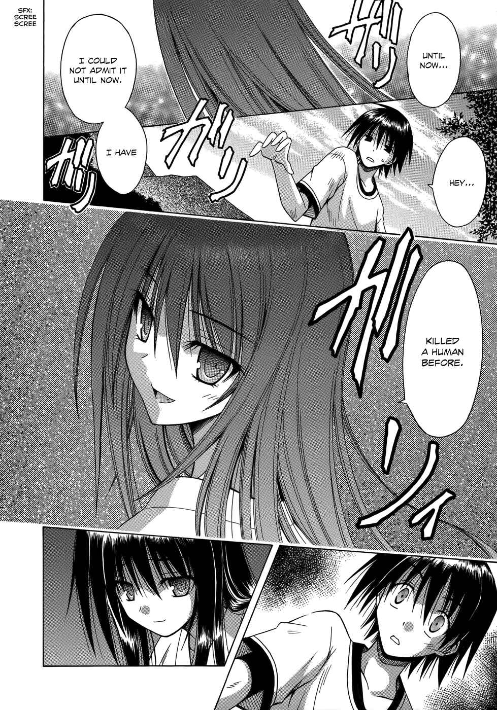 Page 23 Chapter 73 Omamori Himari