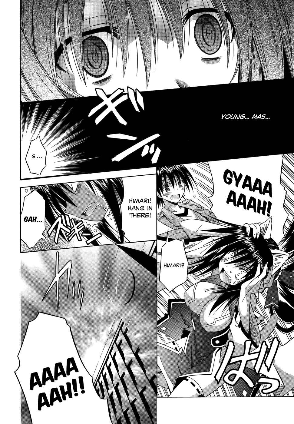 Page 9 Chapter 73 Omamori Himari