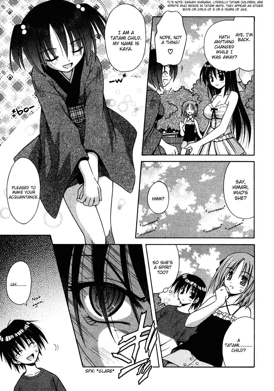 Page 10 Chapter 10 Omamori Himari