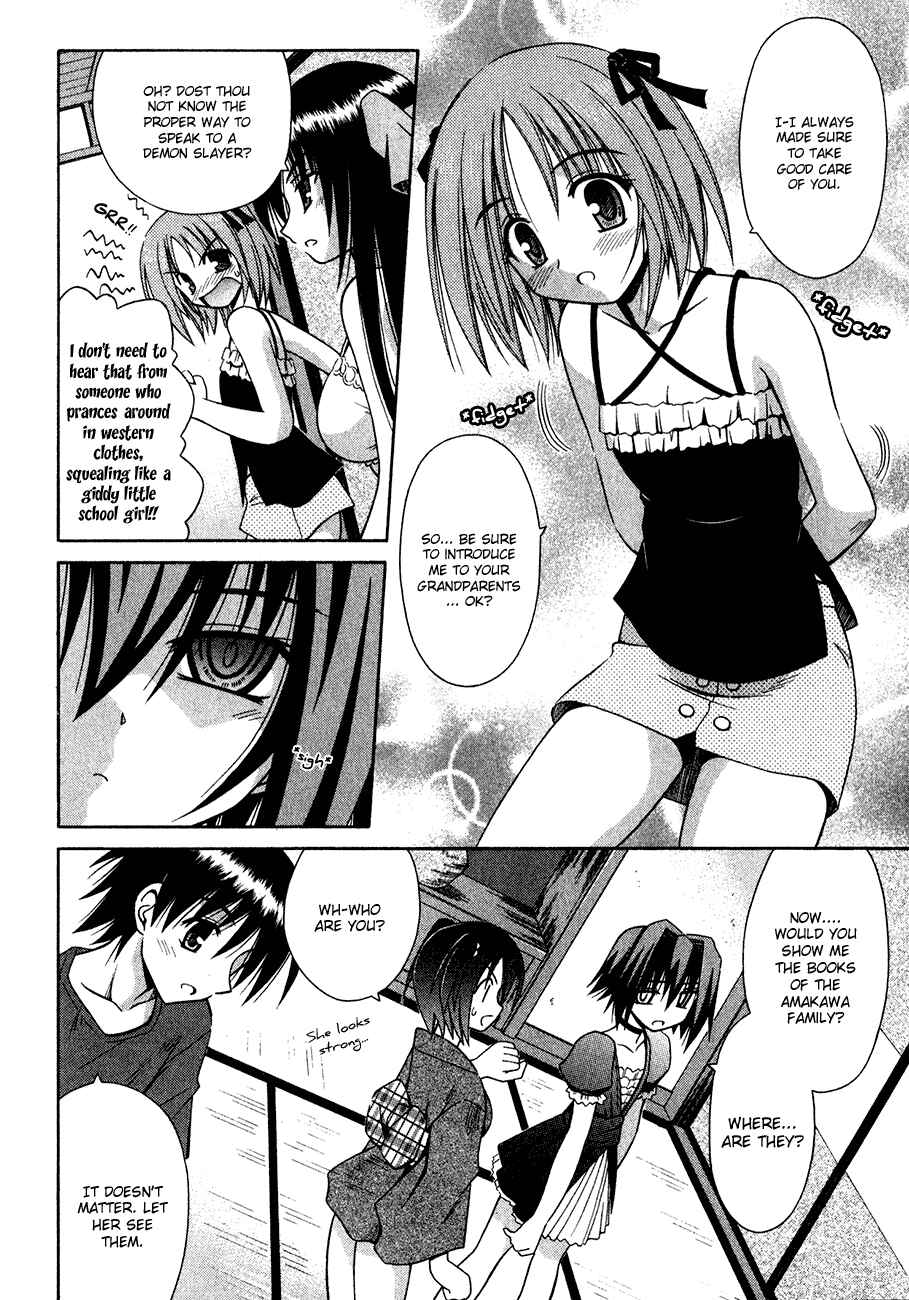 Page 13 Chapter 10 Omamori Himari