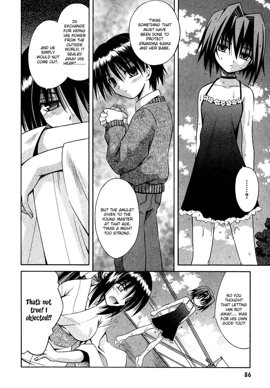 Page 3 Chapter 10 Omamori Himari