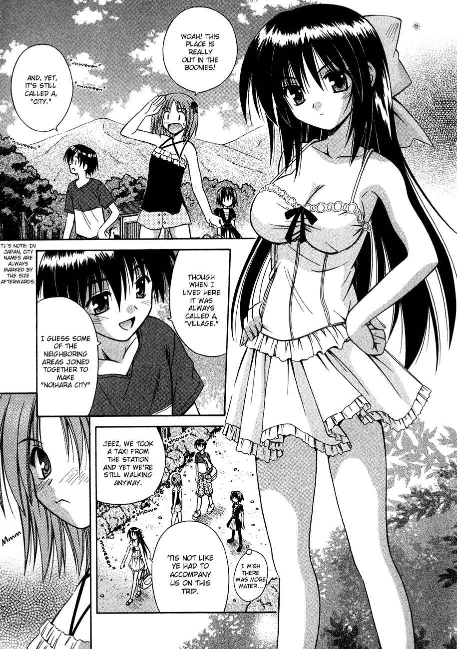 Page 6 Chapter 10 Omamori Himari