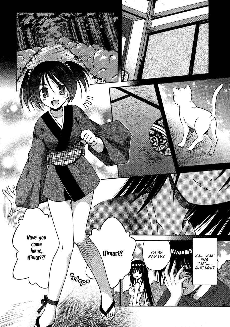 Page 9 Chapter 10 Omamori Himari