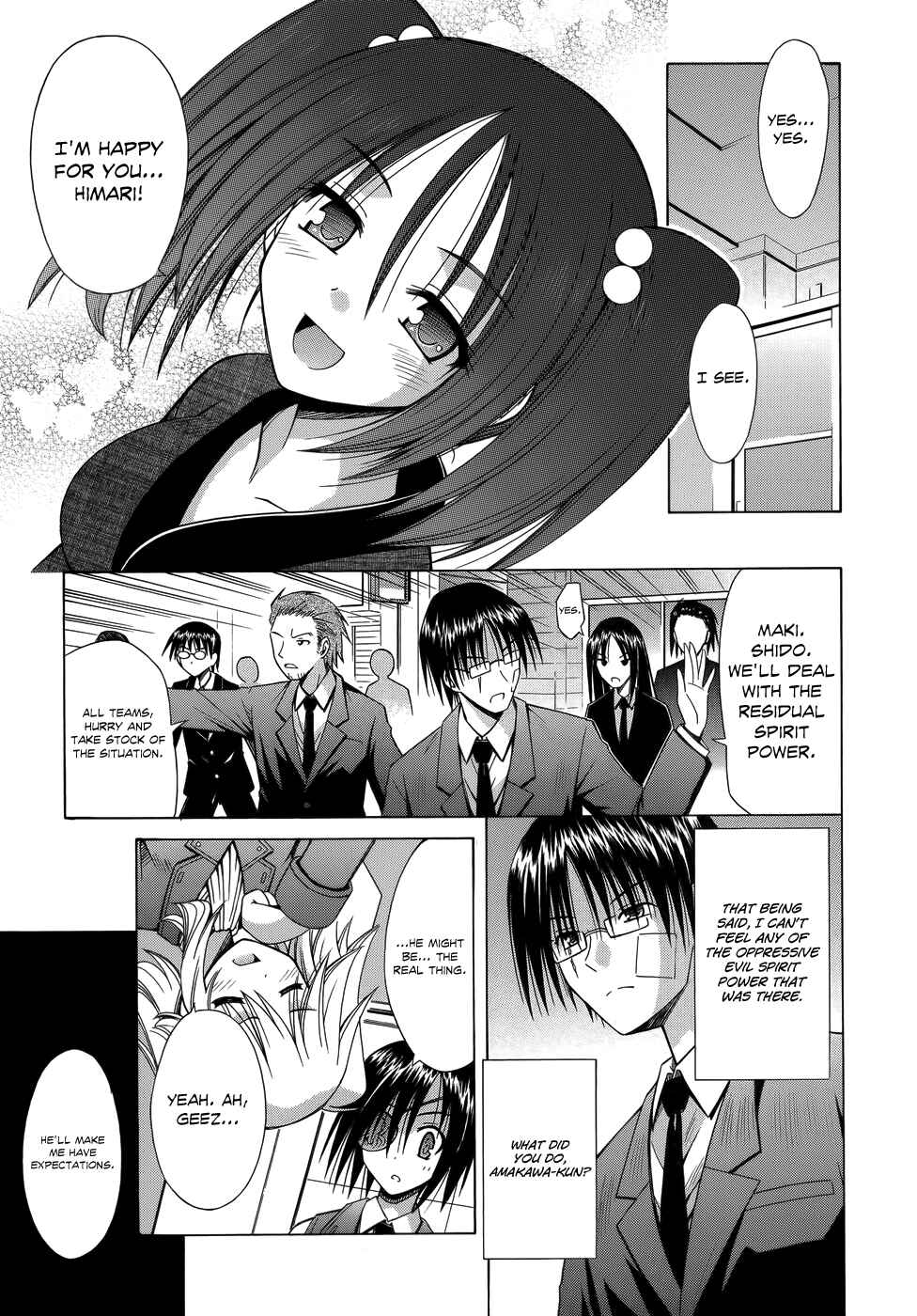 Page 25 Chapter 74 Omamori Himari