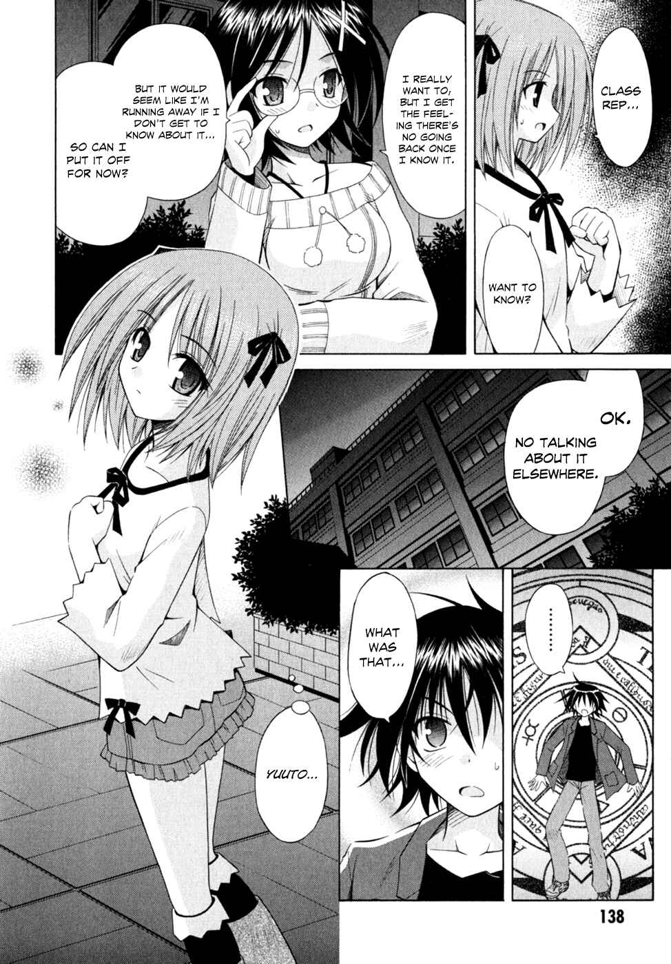 Page 11 Chapter 48 Omamori Himari