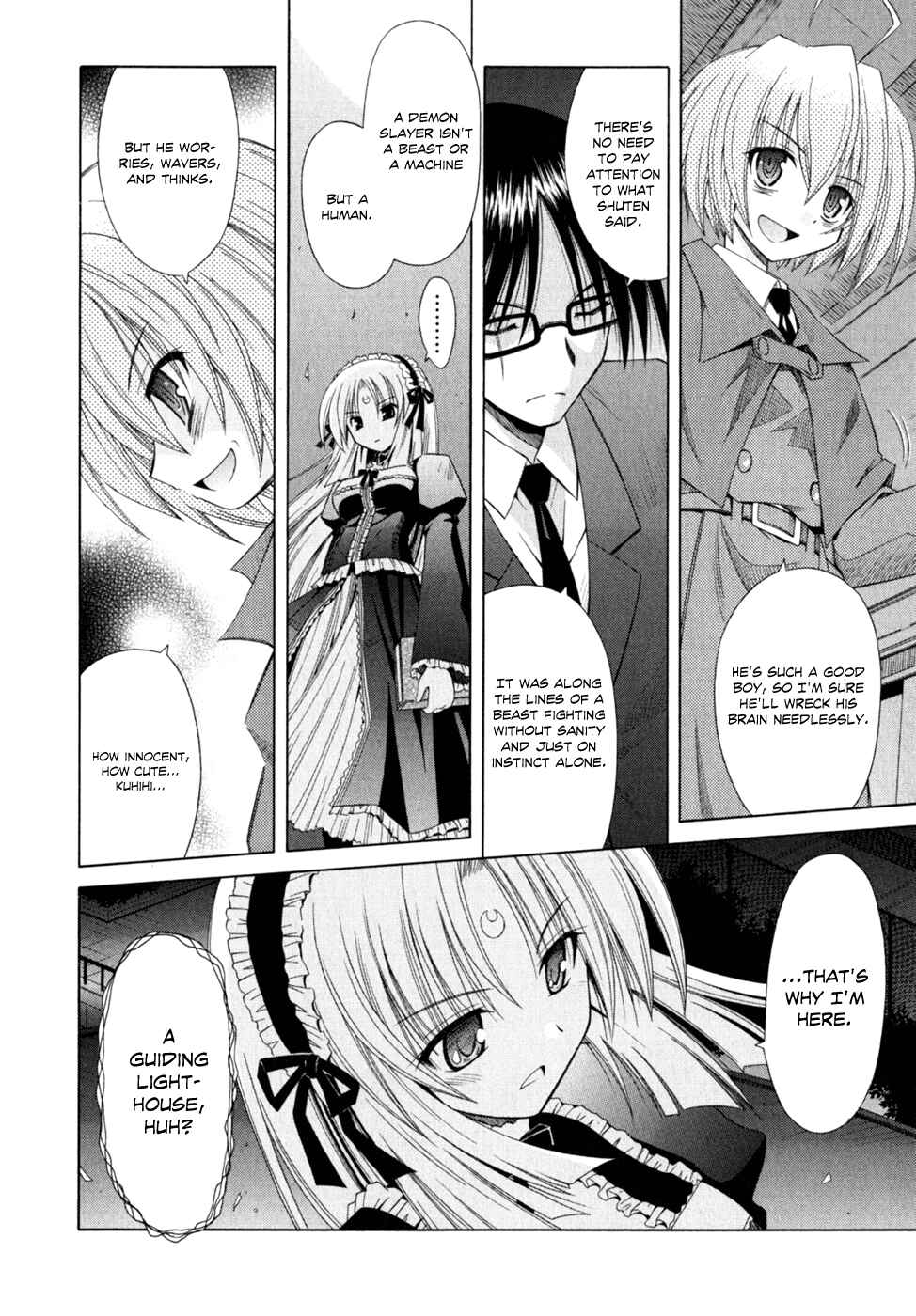Page 13 Chapter 48 Omamori Himari