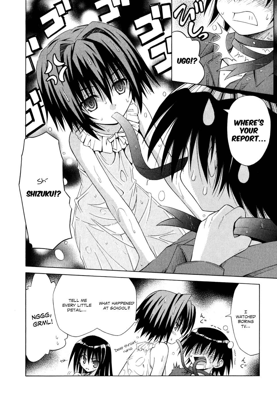 Page 23 Chapter 48 Omamori Himari