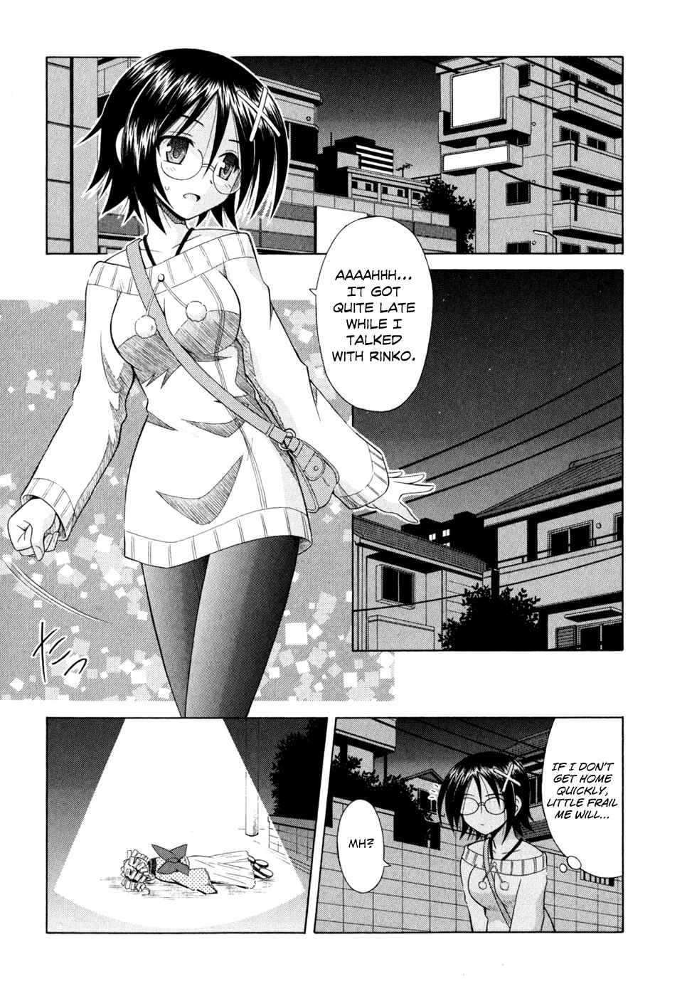 Page 24 Chapter 48 Omamori Himari