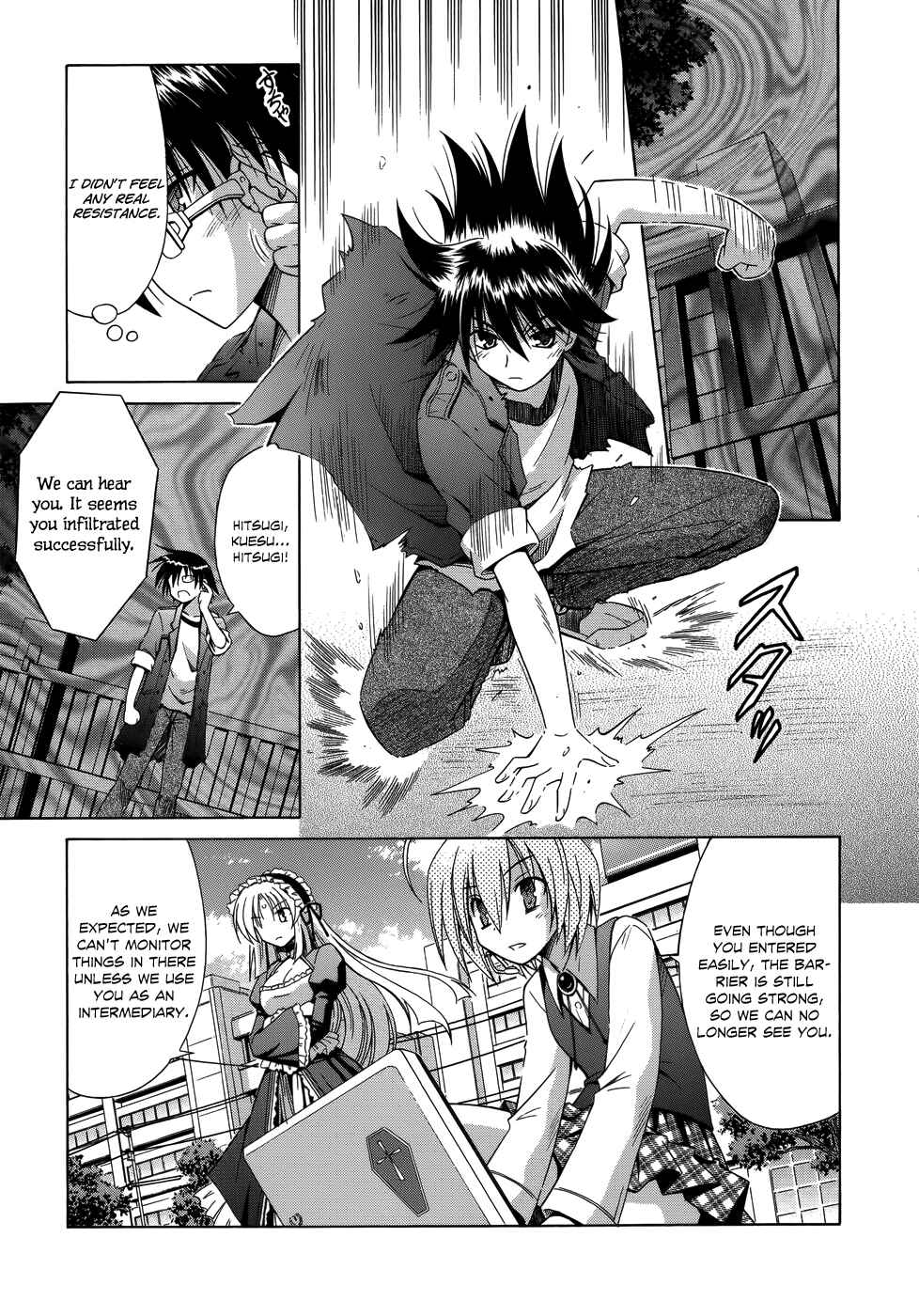 Page 4 Chapter 72 Omamori Himari
