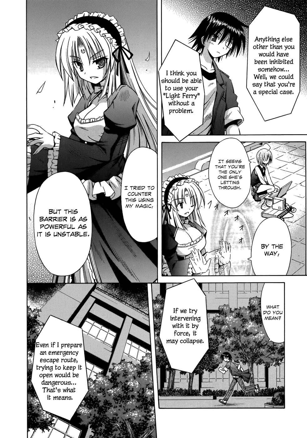 Page 5 Chapter 72 Omamori Himari