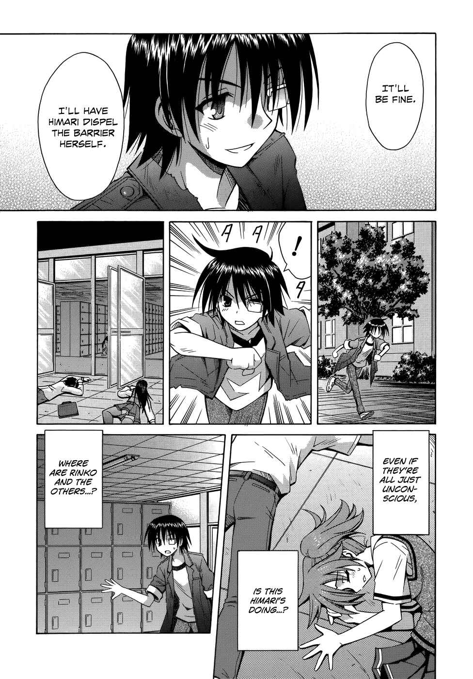 Page 6 Chapter 72 Omamori Himari