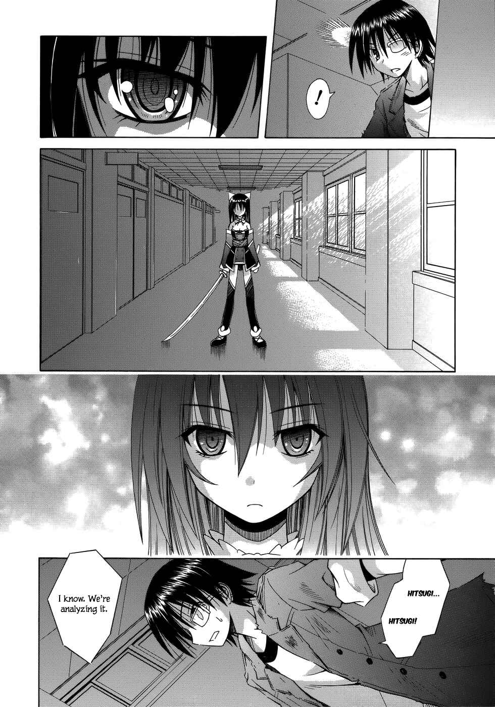 Page 7 Chapter 72 Omamori Himari