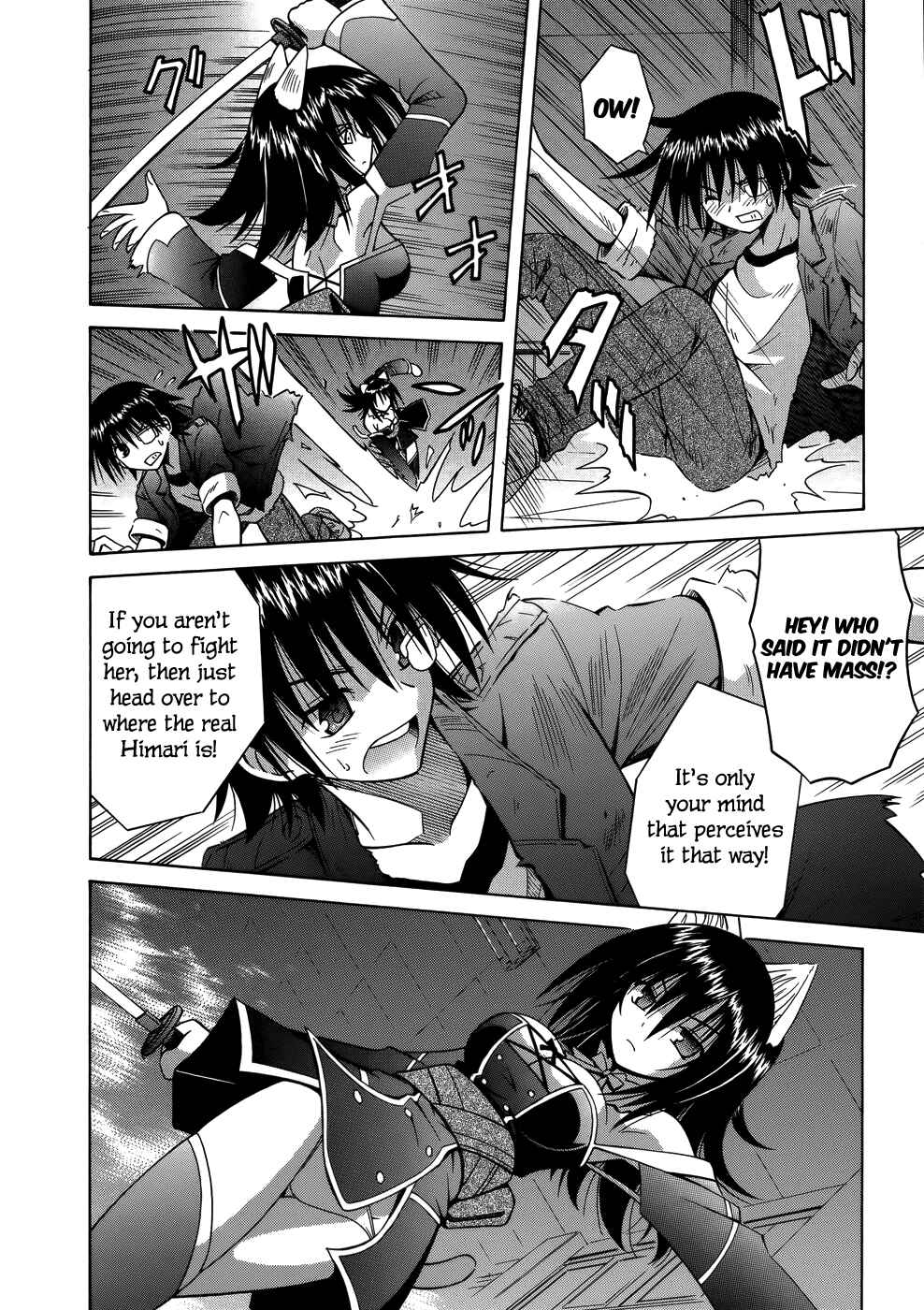 Page 9 Chapter 72 Omamori Himari