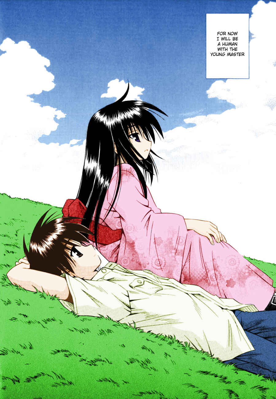 Page 21 Chapter 3 Omamori Himari