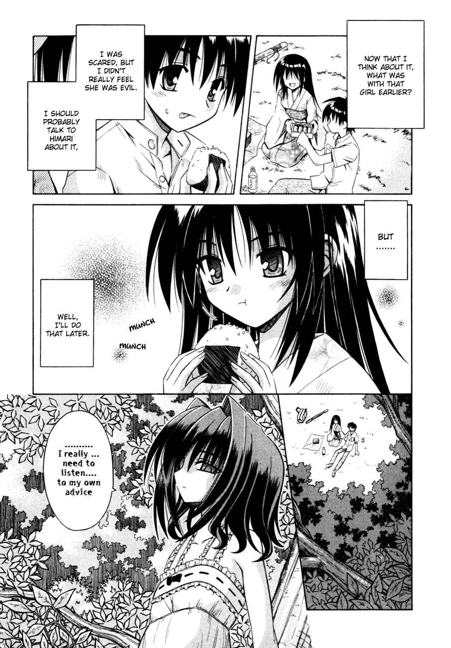 Page 26 Chapter 3 Omamori Himari