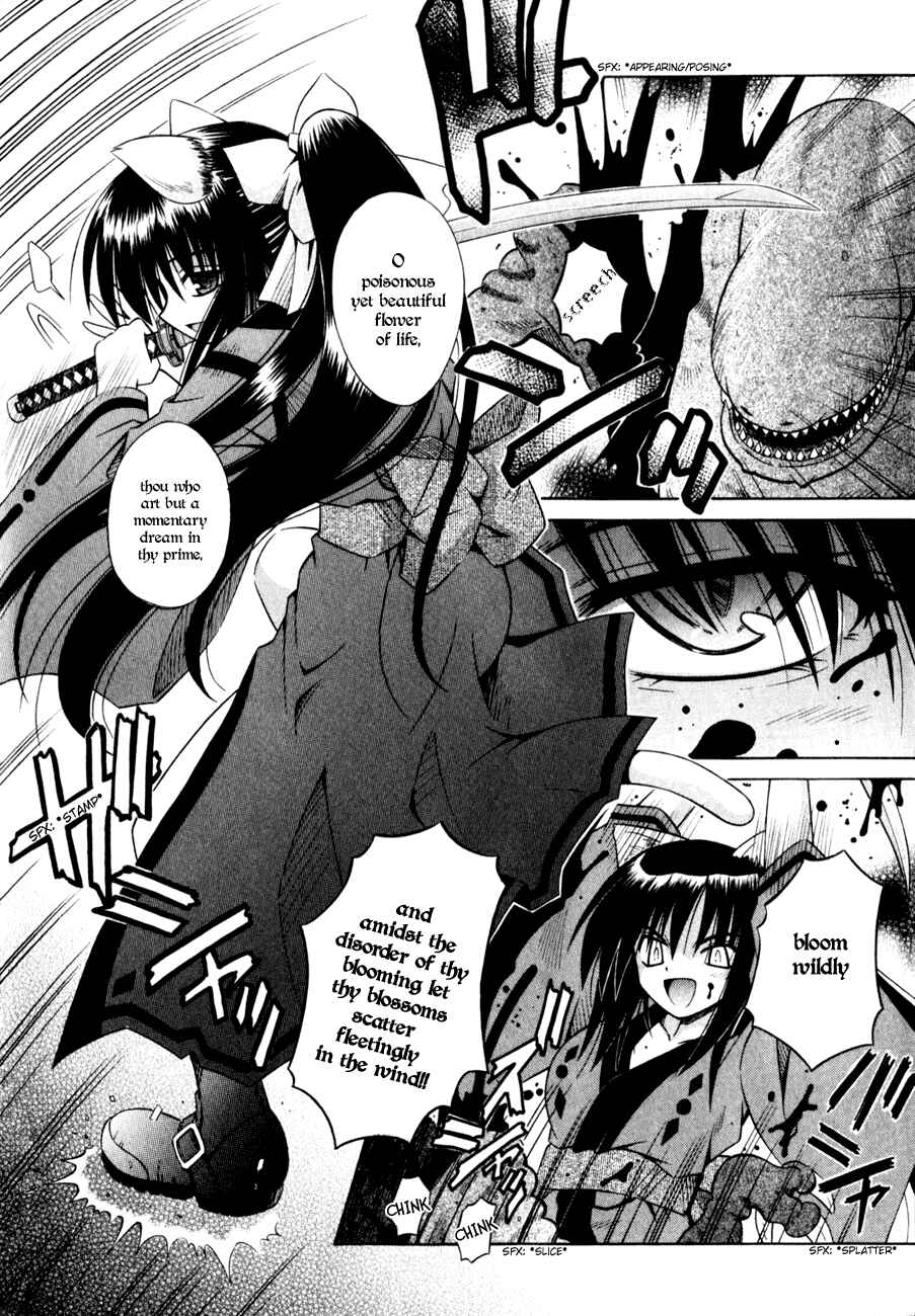 Page 3 Chapter 3 Omamori Himari