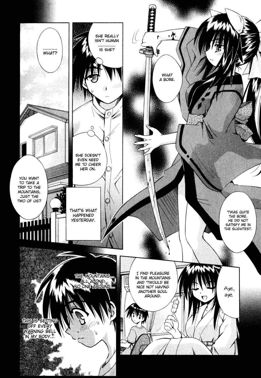 Page 5 Chapter 3 Omamori Himari