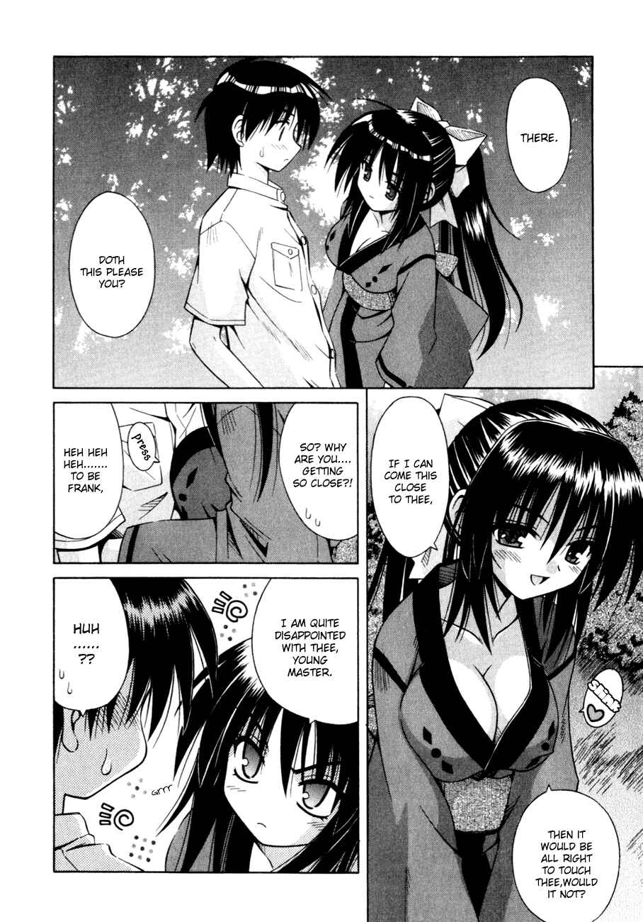 Page 9 Chapter 3 Omamori Himari