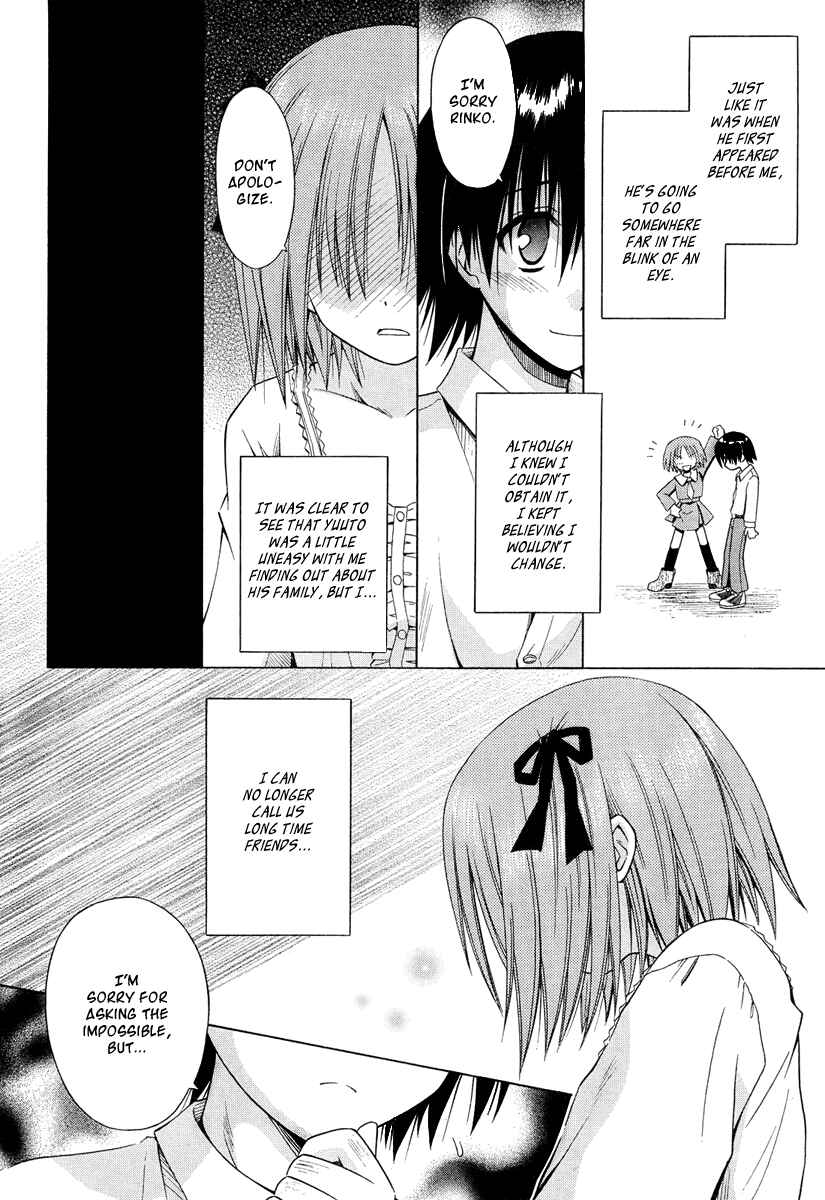 Page 14 Chapter 37 Omamori Himari