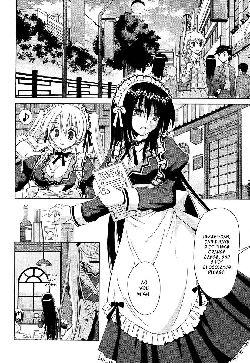 Page 6 Chapter 37 Omamori Himari