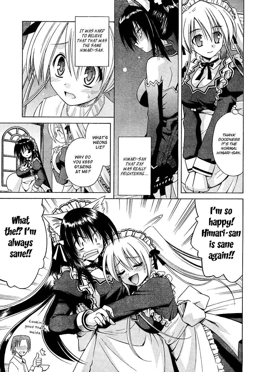 Page 7 Chapter 37 Omamori Himari